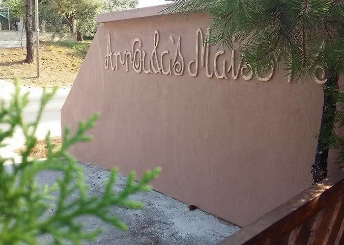Annouda's Maisons Skala Sotiros